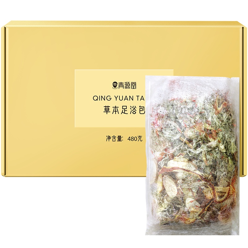 青源堂草本足浴包.30克*16包