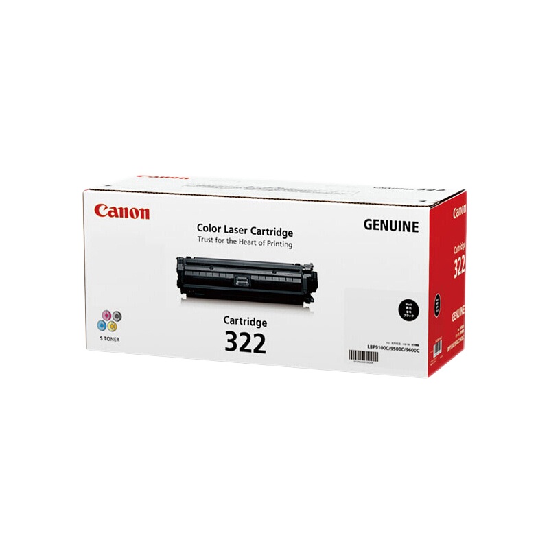 佳能(Canon) CRG-322II C Y M BK 黑色 品红色 青色 黄色 硒鼓 适用于(9100Cdn