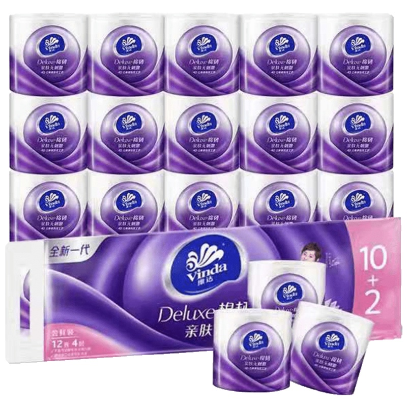 维达卷纸立体美有芯纸巾卷纸巾实惠装家用厕纸手纸卫生纸