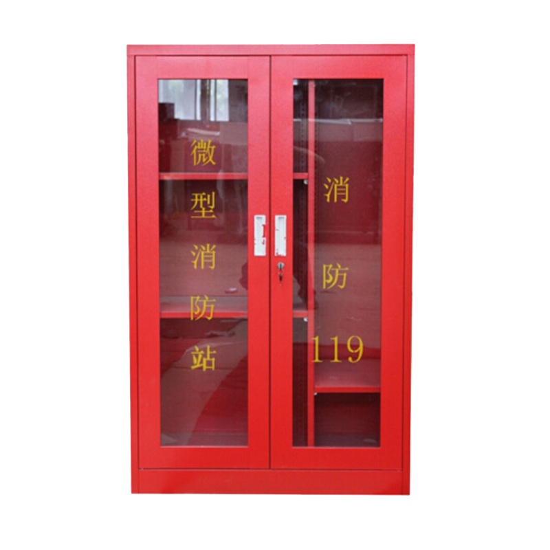 利生 微型消防站应急救援消防柜1800*850*390 0.8mm消防器材存储展示柜(空柜不含器材)
