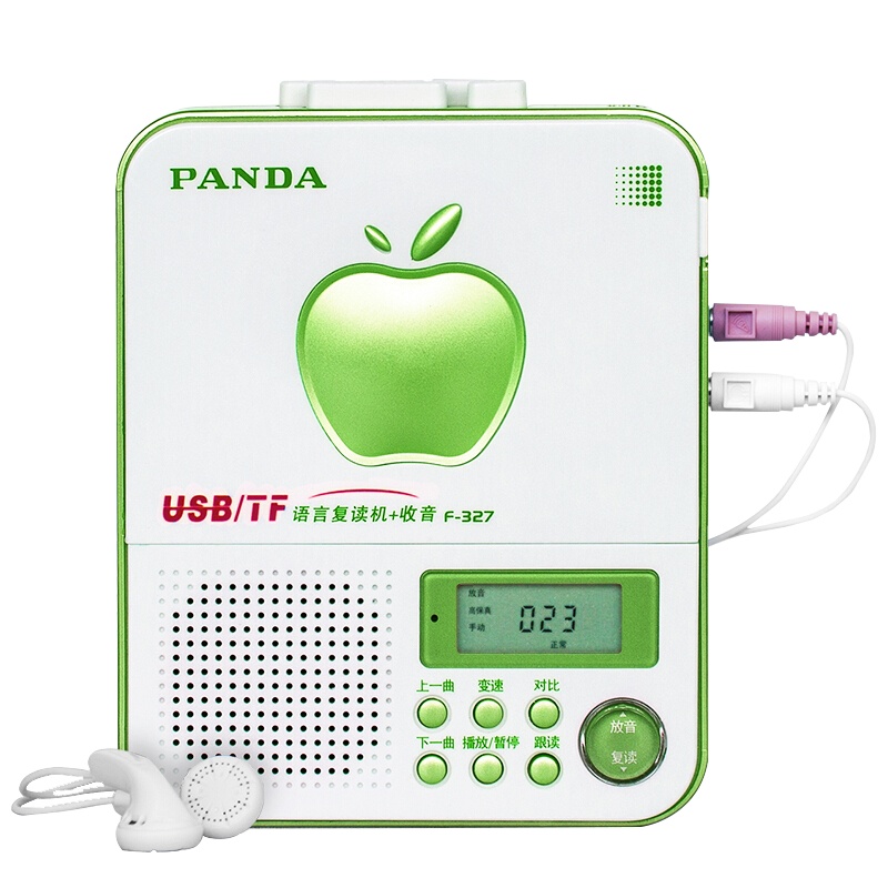 PANDA/熊猫F-327复读机磁带U盘插卡转录学生英语学习随声听MP3复读机 绿色