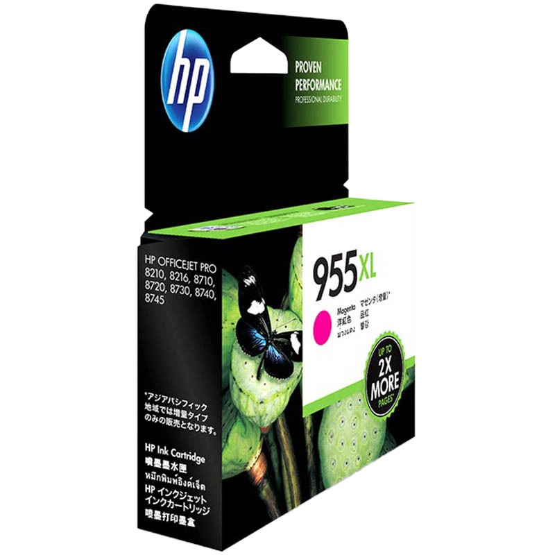 惠普(HP)L0S66AA 955XL 红色墨盒高容