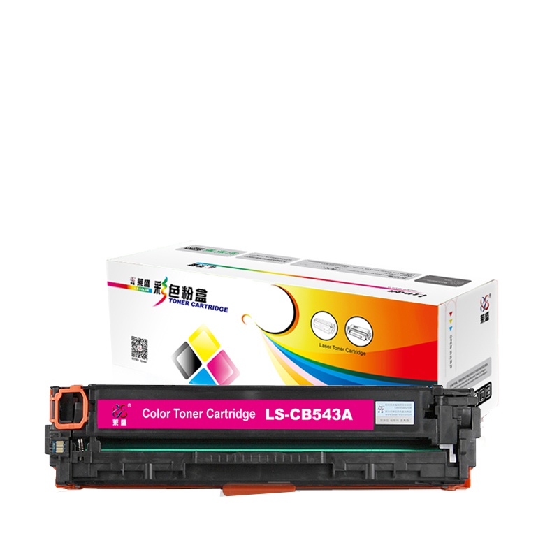 莱盛LS-CB543A 硒鼓/粉盒 适用于HP CP1215/1515/1518/CM1312