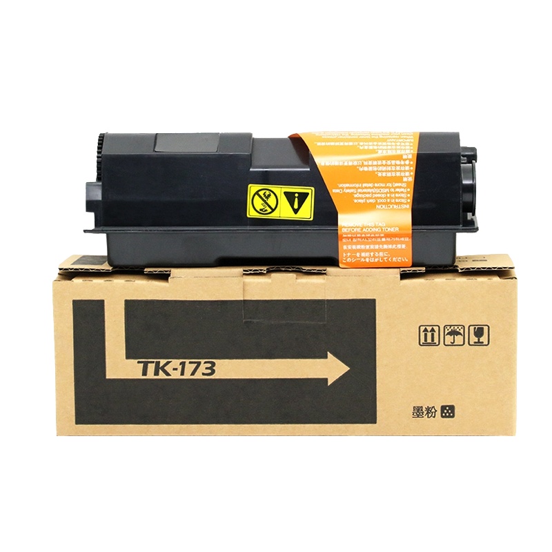 e代经典e-京瓷TK-173粉盒黑色墨粉适用于京瓷(kyocera)P2135dn/FS-1320d 173粉盒