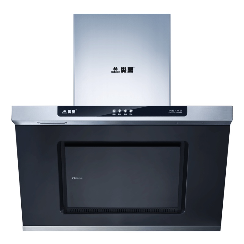 火王油烟机CXW-218-3A黑珍珠FⅢ