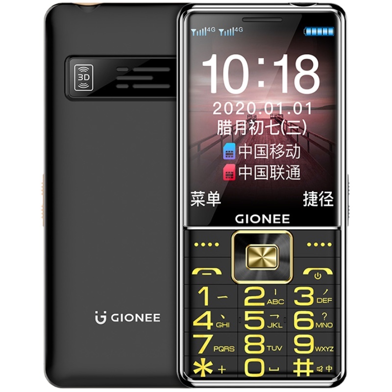 金立G600全网通4G老人手机超长待机直板功能老年机大屏大字大声音小手机按键学生老人机 黑色