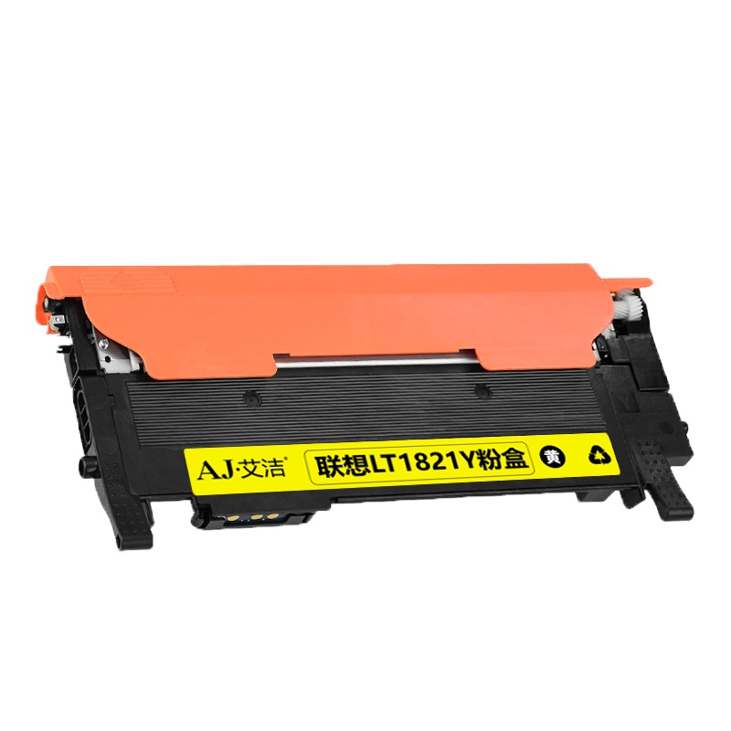 艾洁 联想LT1821Y粉盒黄色 适用CS1831 CS1831W CM7120W CS1821 CS1821W