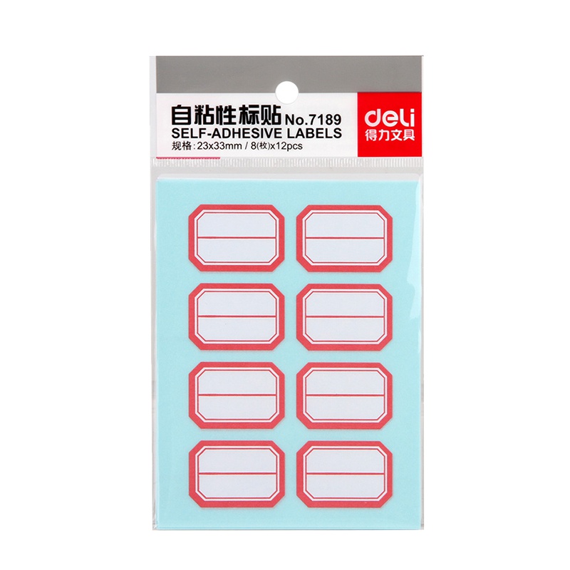 得力(deli)7189自粘性标贴(白色)23*33mm 一本装 (价格为单本价格,起订量10本,不足起订量不发货)