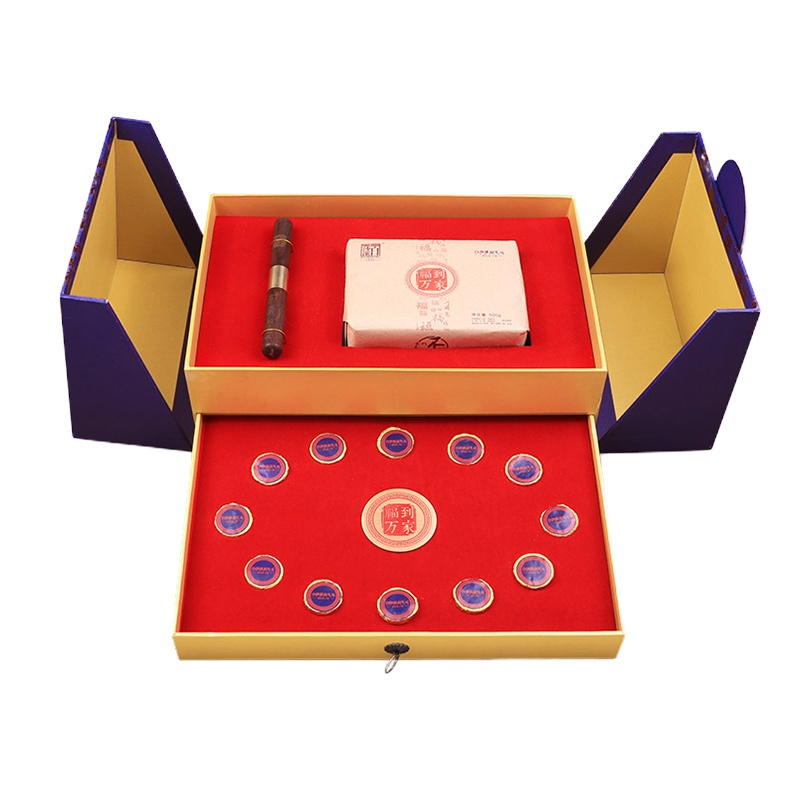 白沙溪益生元 · 福到万家(低聚糖调味黑茶)第三款