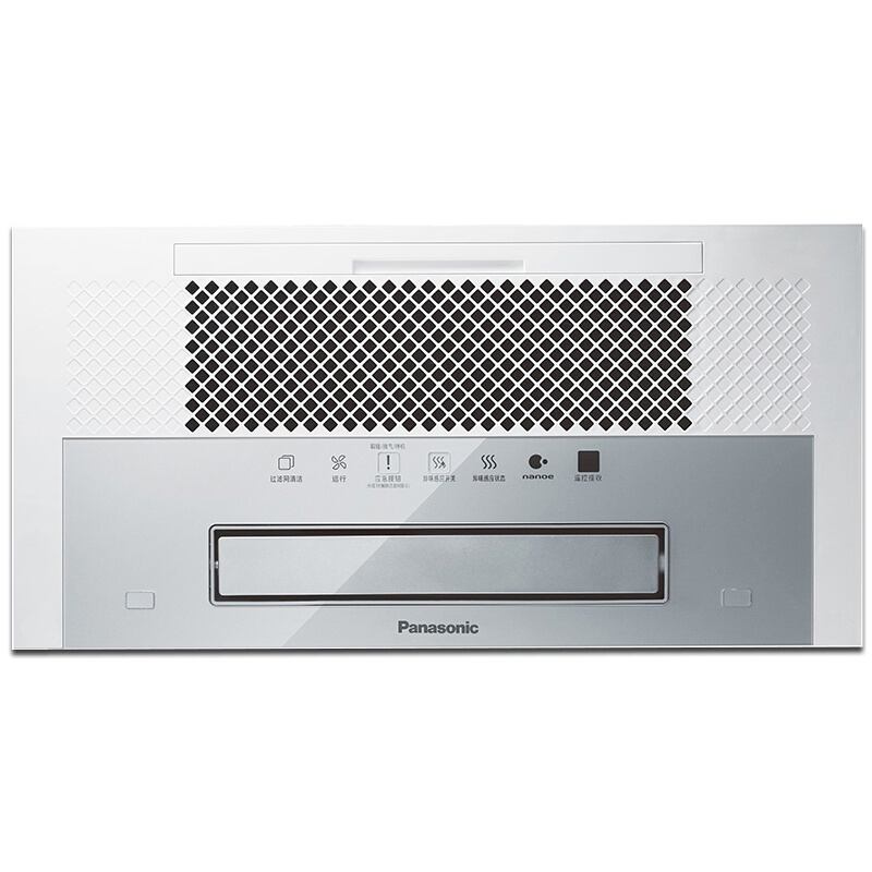 松下(Panasonic)浴霸集成吊顶取暖器换气排气风暖型暖风机多功能浴室卫生间无线遥控暖浴快 FV-JDBRQS1
