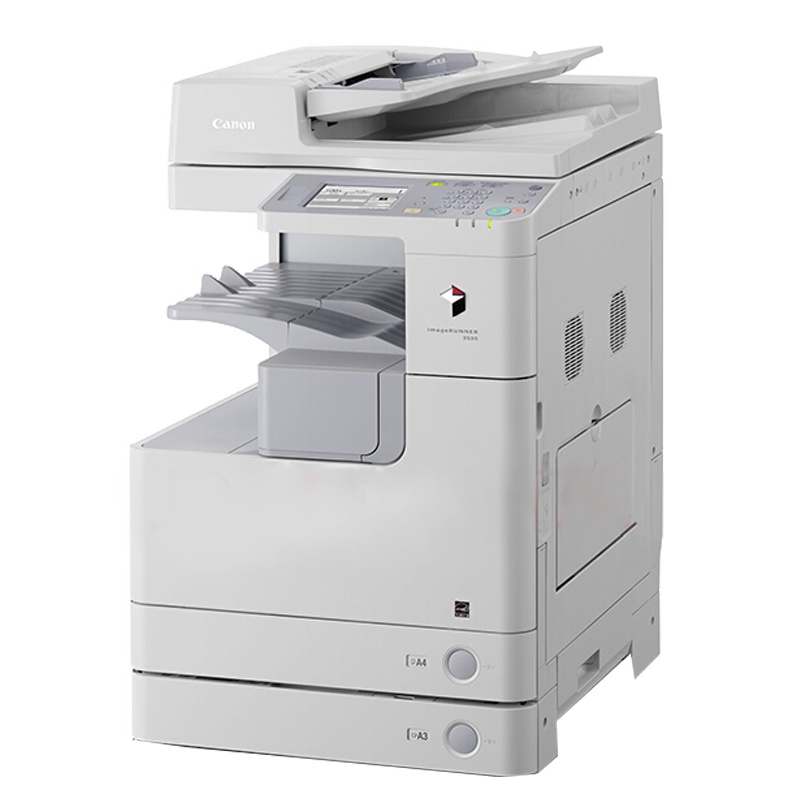佳能(Canon) imageRUNNER 2535i A3黑白数码复印机 打印 复印 扫描
