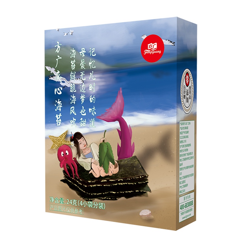 方广宝宝零食夹心芝麻海苔24g/盒 不加白砂糖和食盐