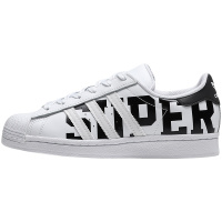 adidas阿迪达斯三叶草男鞋女鞋易烊千玺同款贝壳头休闲板鞋FV2816