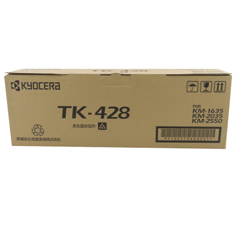 京瓷(KYOCERA) TK-428 黑色墨粉 适用京瓷KM-2550 约打印18000页 黑色(单位:件)