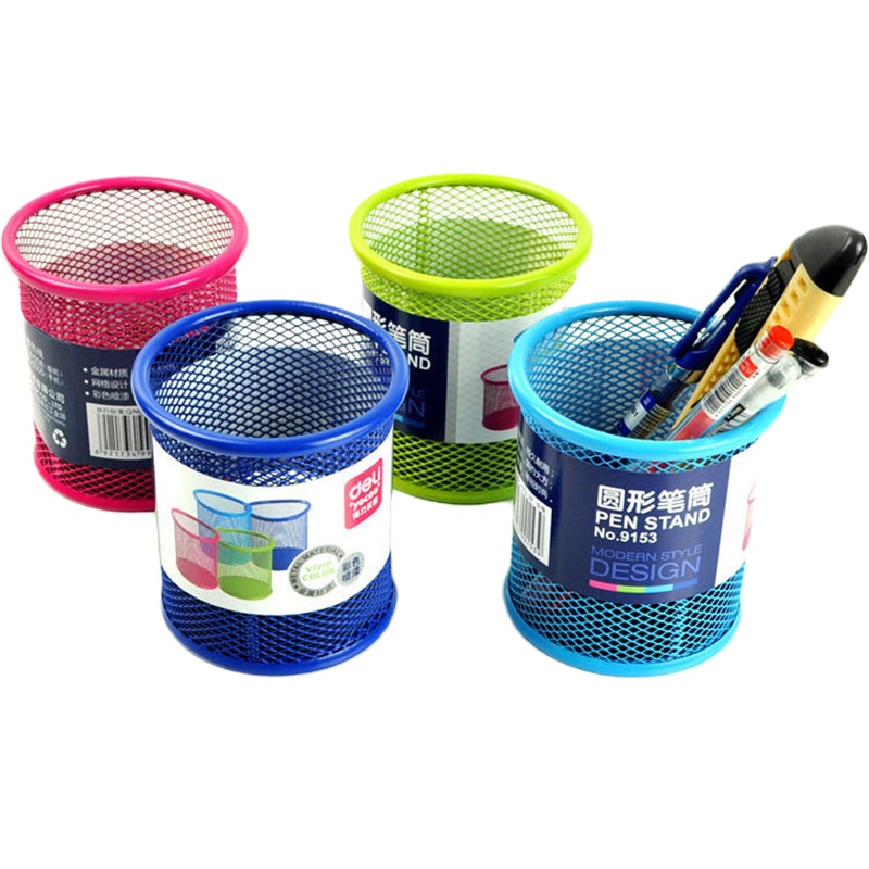 得力(deli) 9153学生炫彩圆形笔筒(2个装)