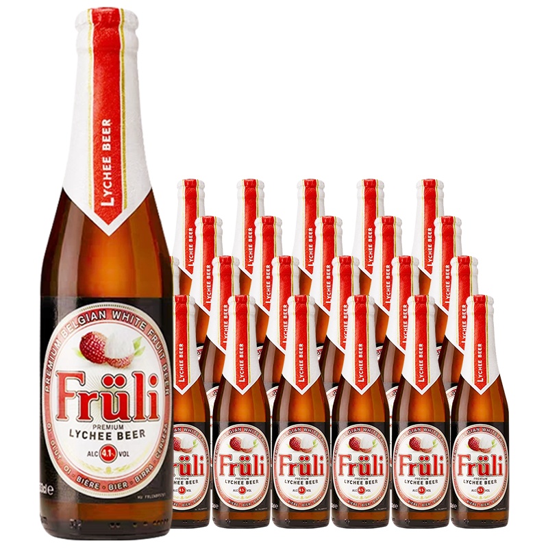 比利时芙力荔枝啤酒进口精酿Fruli诱惑水果330ml24瓶整箱