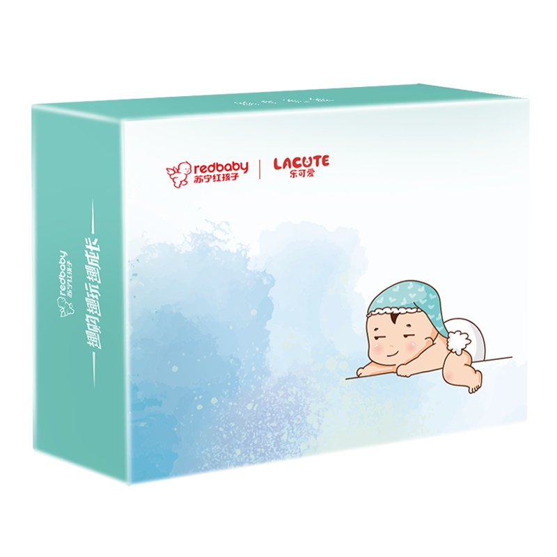 红孩子新生礼盒大礼包-A套餐(活动已经结束,仅限已经通过审核用户购买)