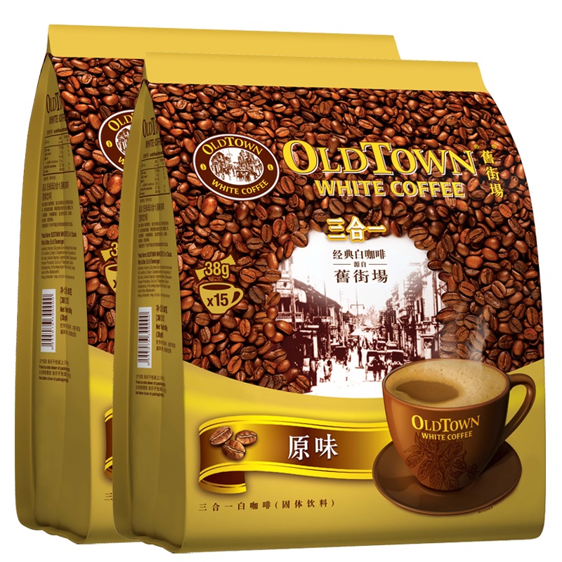 马来西亚进口旧街场白咖啡三合一原味2袋组合684克*2袋共36条速溶咖啡粉