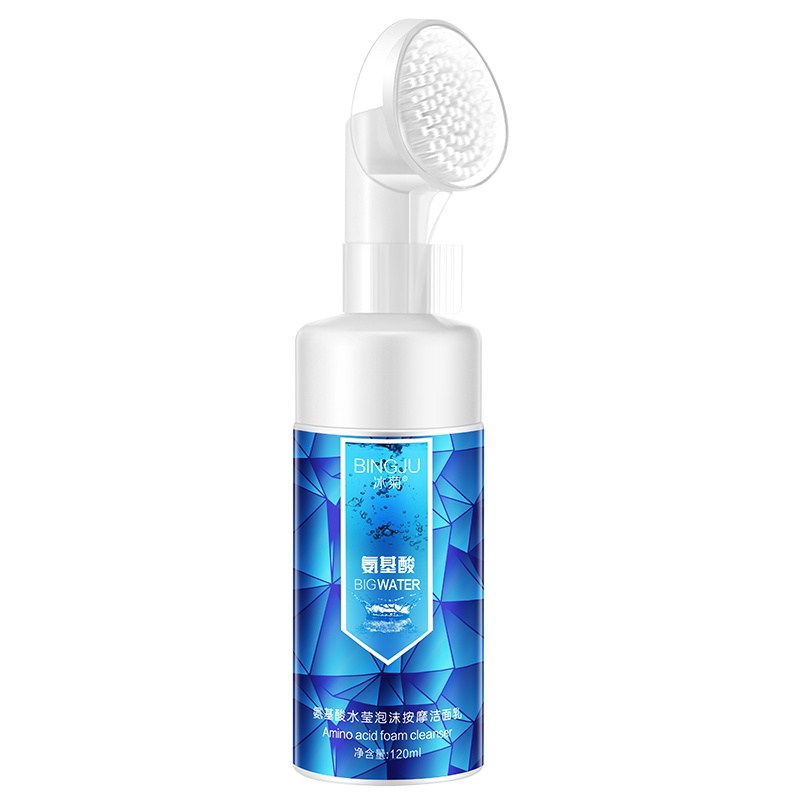 碧素堂(BISUTANG)氨基酸保湿泡沫按摩洁面乳120ml