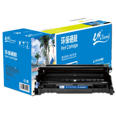 e代经典 DR2150/LD2822 硒鼓 适用于兄弟 HL2140 2150 2170W DCP7030 7040