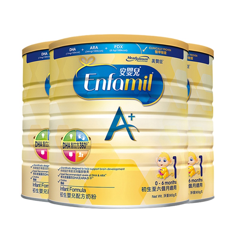 MeadJohnson美赞臣 港版安婴儿Enfa婴幼儿奶粉 1段(0-6个月) 900g/罐 3罐装
