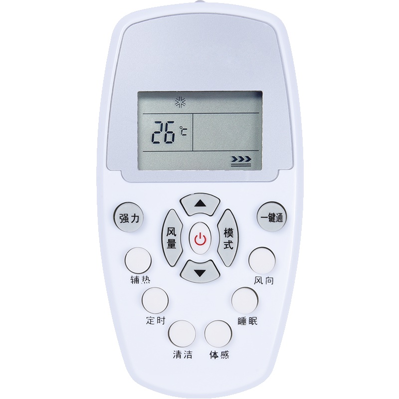 Whirlpool惠而浦空调遥控器AVH/ASC/ASH-80M/90M/110M/120M/170M