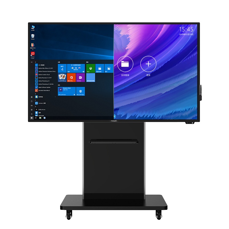 Philips/飞利浦 55英寸智能高清4K会议平板商用显示器无线投影 商务培训教学触摸互动电子白板一体机BDL5530QT 含ops主机+移动推车 套装