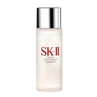 SK-II SK2面部护理旅行套装9件套装 神仙水清莹露大红瓶洗面奶