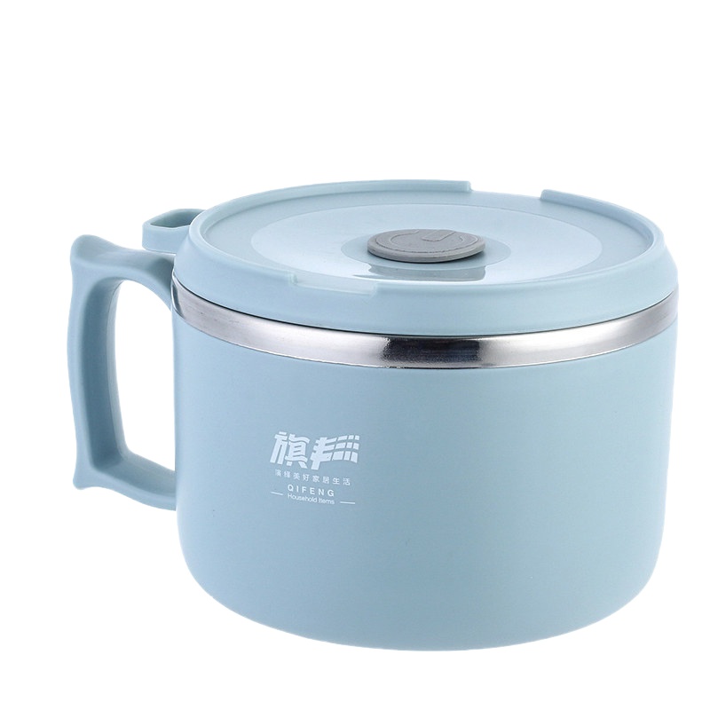 封后304不锈钢泡面碗带盖学生宿舍用单个碗筷套装饭盒大号打易清洗圆 F 北欧蓝1300ML[防烫防漏](送餐具+手提保温