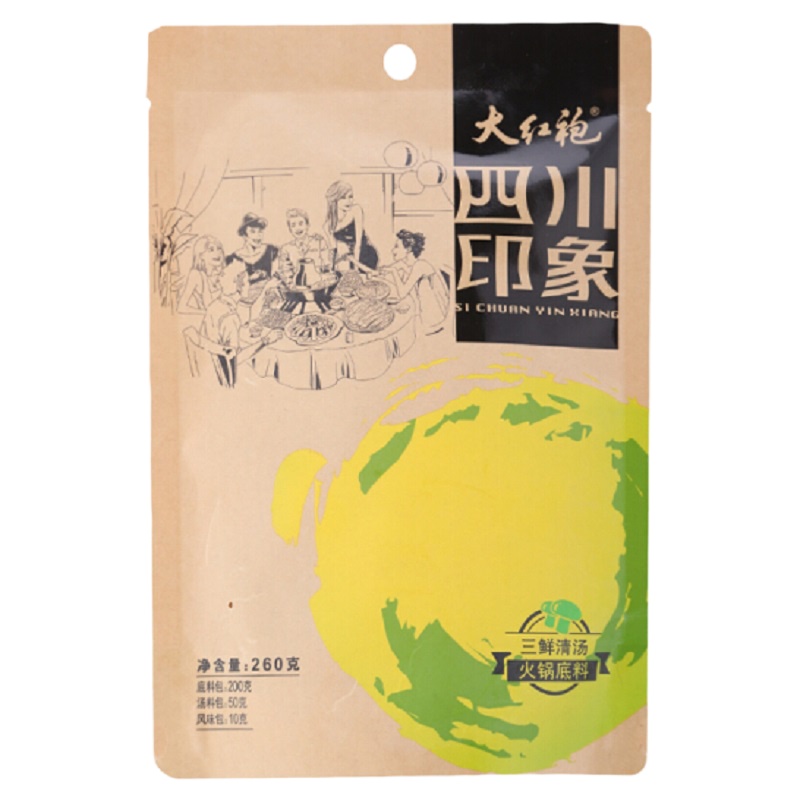 四川印象大红袍260g三鲜清汤火锅底料