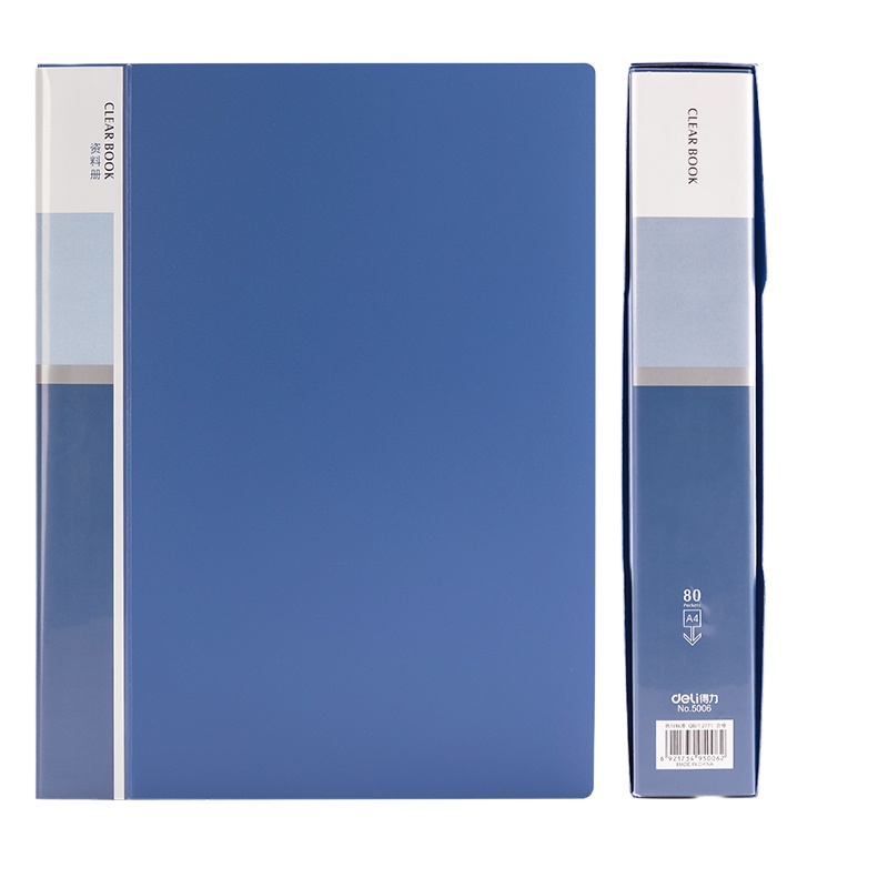 得力5004 A4/40页资料册