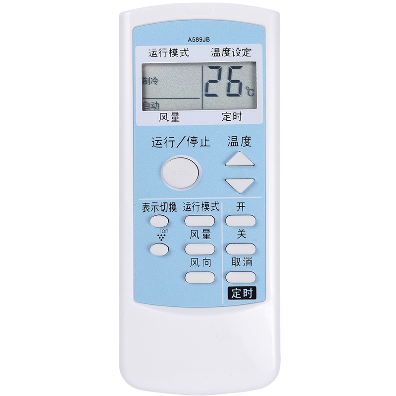 SHARP夏普空调遥控器 0028SR A589JB A578JB A539JN A577JB