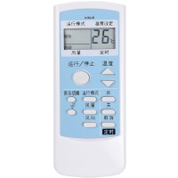 SHARP夏普空调遥控器 0028SR A589JB A578JB A539JN A577JB