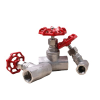 [苏宁]不锈钢丝扣截止阀316L/DN20 PN1.6