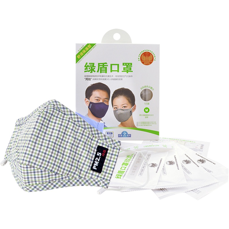 绿盾 抗菌防尘防霾 舒适保温型棉布口罩 绿格M 纸盒装