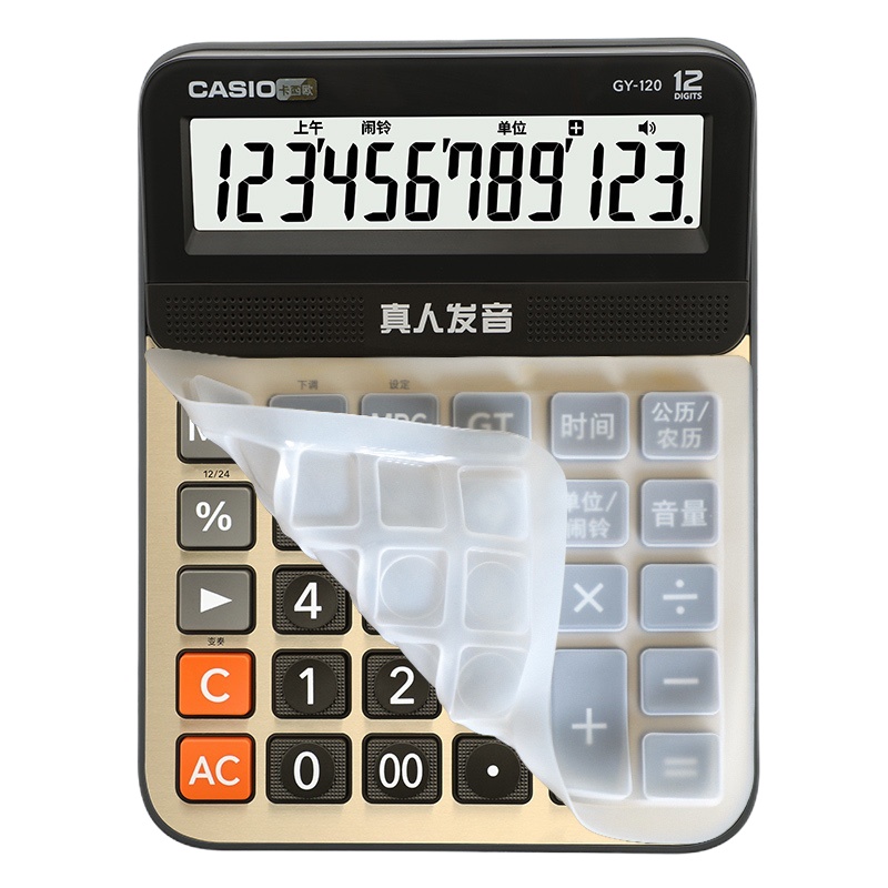 卡西欧MY-120小号真人发音台式 12位数金色面板
