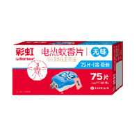 彩虹 5001AF蚊香片75片加直插器