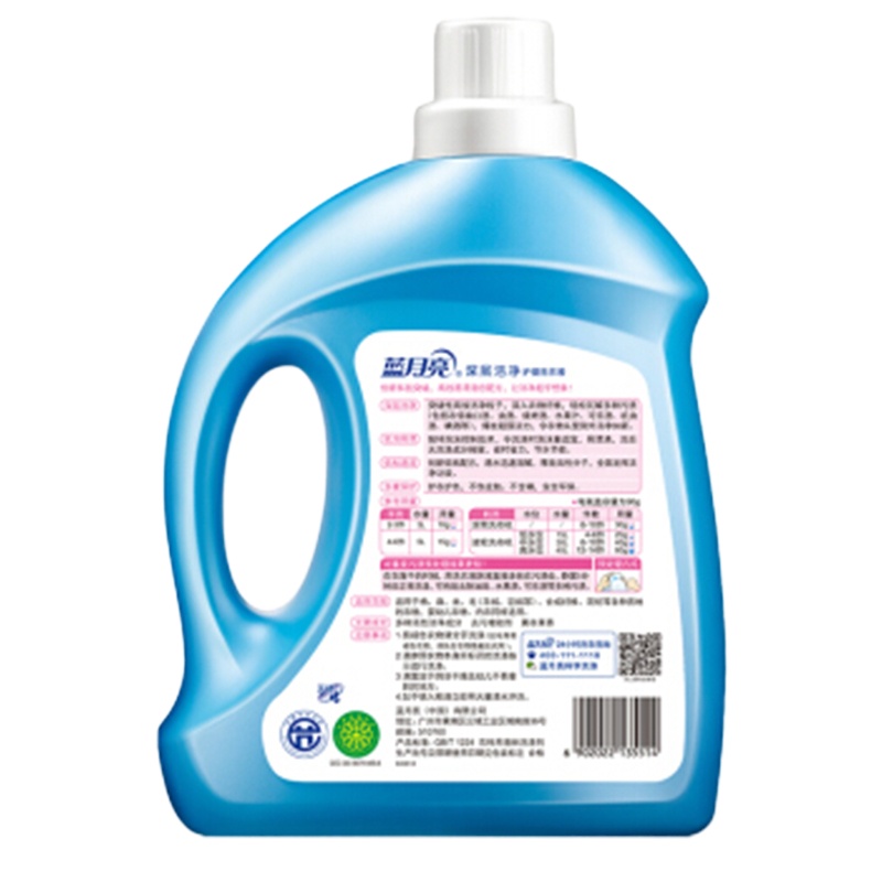 蓝月亮薰衣草洁净洗衣液 3kg(4000件起订,低于起订量不发货)