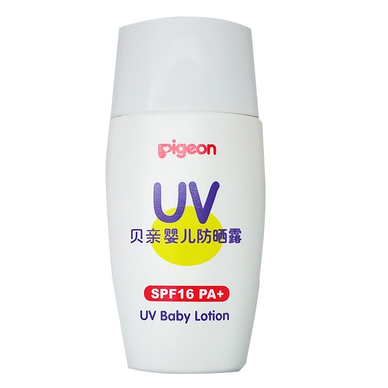 贝亲(PIGEON)婴幼儿童防晒霜SPF35PA++ ia163 30g