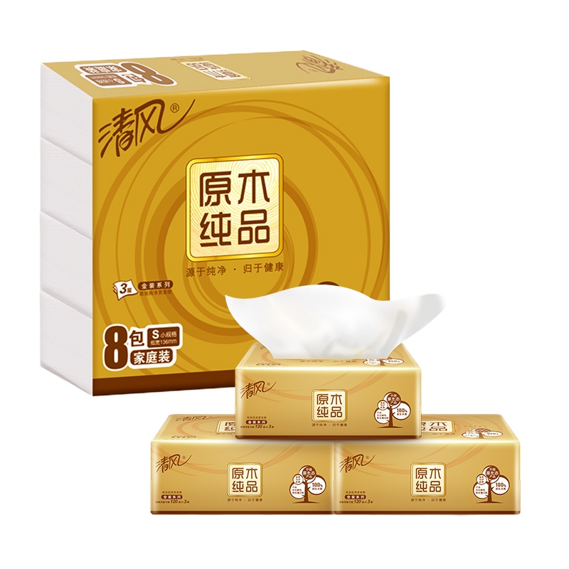清风(APP)抽纸 原木纯品金装系列 3层120抽软抽纸巾*8包(新老包装交替发货)