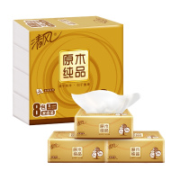 清风(APP)抽纸 原木纯品金装系列 3层120抽软抽纸巾*8包(新老包装交替发货)