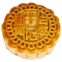 霞洞平记叉烧蛋黄白莲蓉月饼皮薄脆酥多馅料广式中秋节月饼600g