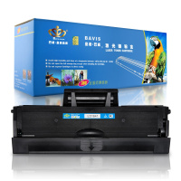 皇者.巴威(BAVIS)适合联想LD1641硒鼓Lenovo LJ1680 LJ1640激光打印一体机粉盒M7105墨盒