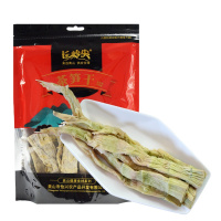 长岭尖 高山系类茶笋干260g*2袋