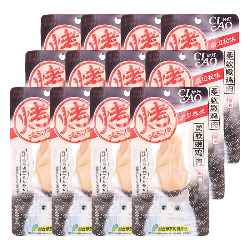 伊纳宝 烤鸡胸肉猫零食扇贝味20g×12包