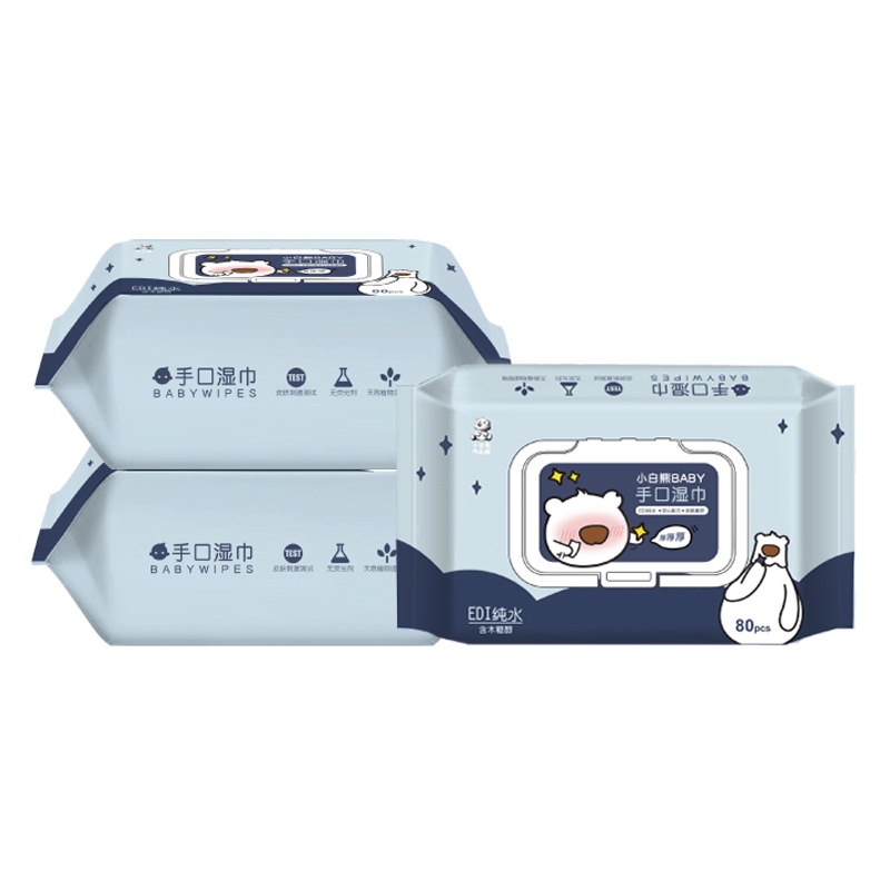 小白熊婴儿手口湿巾宝宝手口护理湿巾婴幼儿加宽加厚湿巾家庭装80抽*3包08353