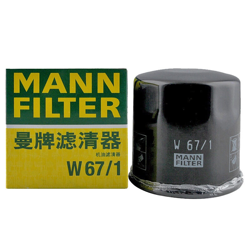 曼牌(MANN)机滤W67/1适配森林人/翼豹/力狮/傲虎/马自达/嘉年华/福美来/海马/骐达/轩逸/天籁/奇骏