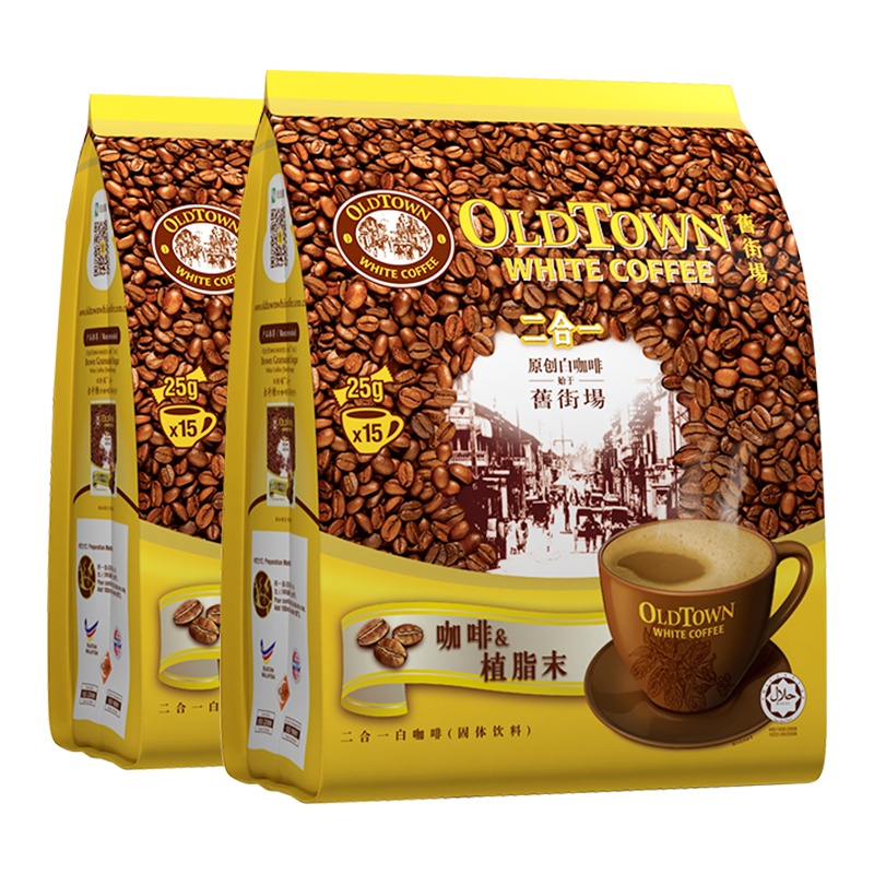 马来西亚进口旧街场/舊街場OLD TOWN二合一速溶白咖啡450g*2袋装