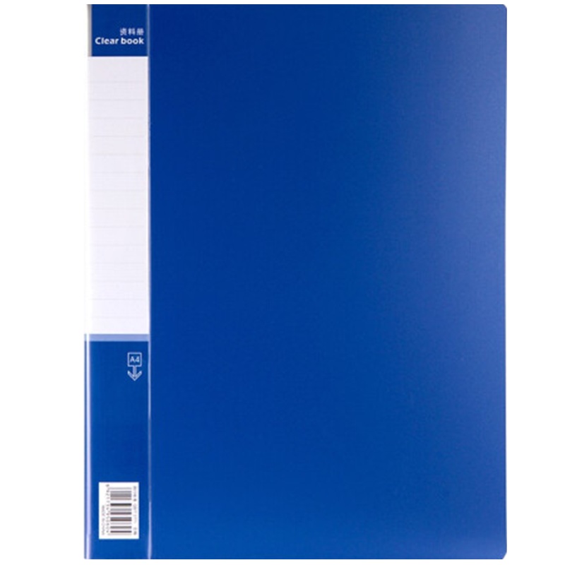 得 力 5060 资料册文件收纳册插袋活页档案文件夹办公用品 A4/60页