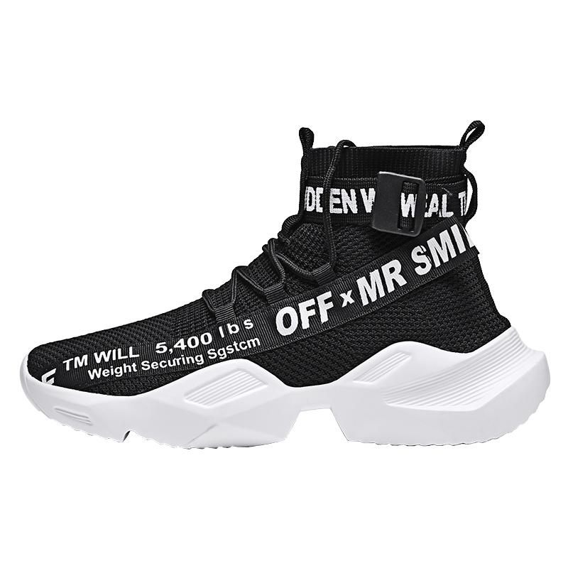 男鞋2020春夏季透气新款百搭运动高帮男士鞋子空军篮球一号潮鞋